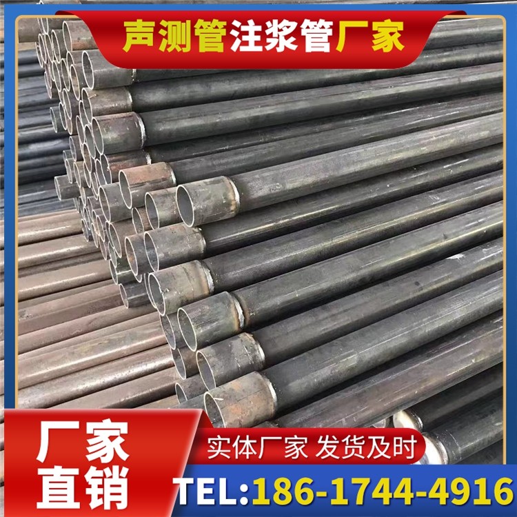 黑山桩基施工声测管的废旧管材回收与再利用