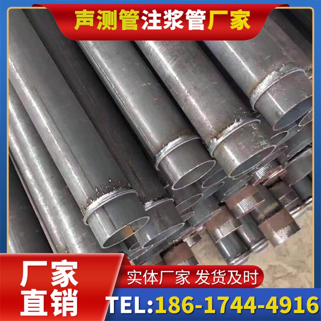 黑山桩基声测管施工中的测量控制技术