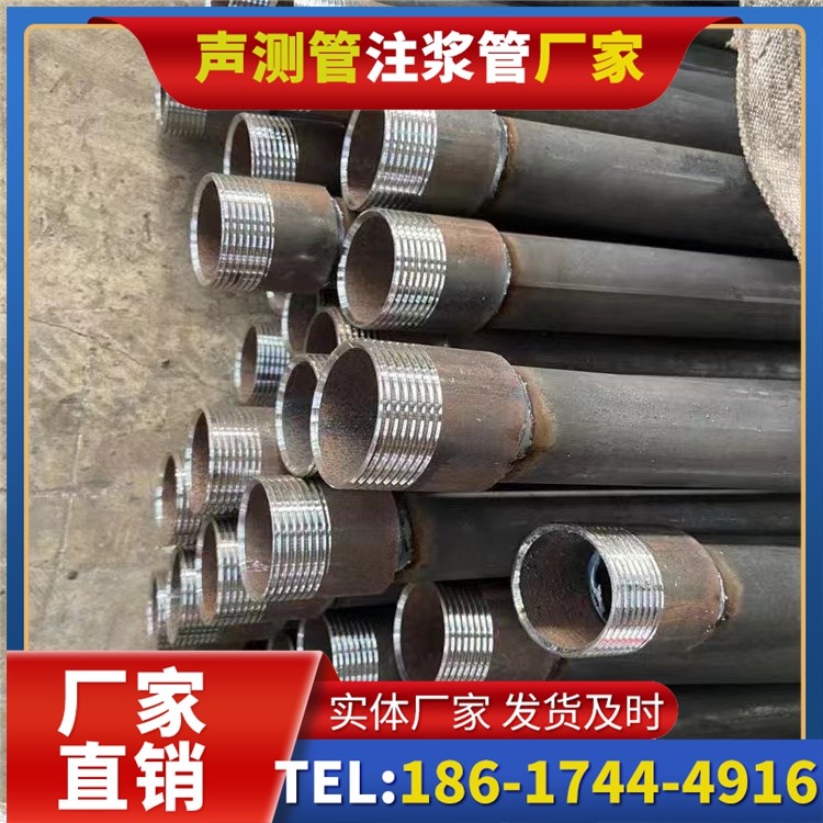 黑山采购批量对声测管价格的影响及议价策略