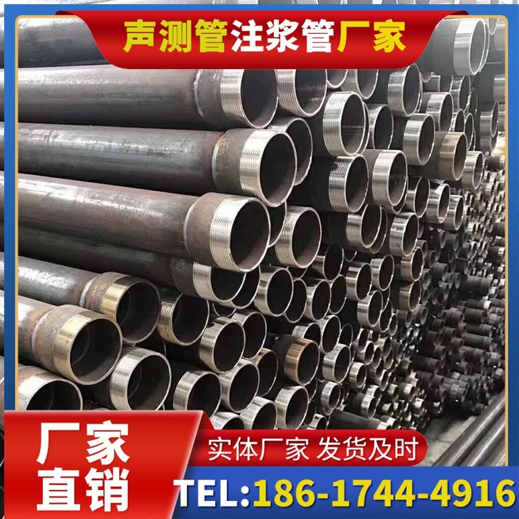 黑山桩基声测管在高层建筑施工中的质量把控重点
