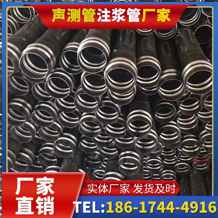 黑山声测管制造厂家的生产工艺差异及影响