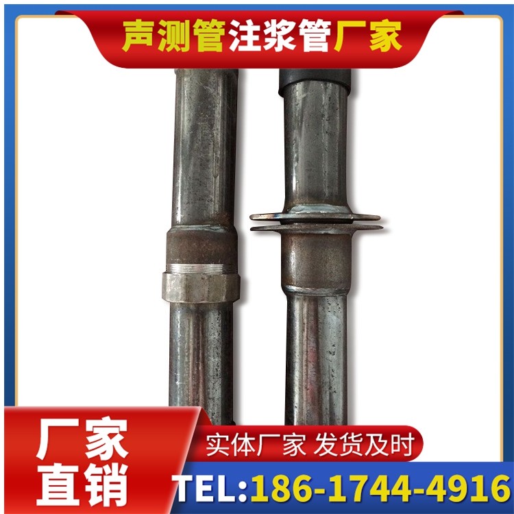 黑山桩基施工声测管与混凝土浇筑的协同控制要点